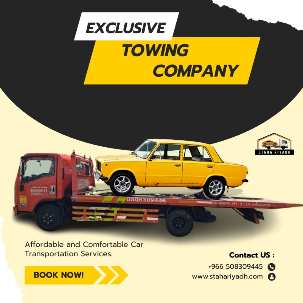 Car Towing Riyadh - Moving Company - Car Transportation